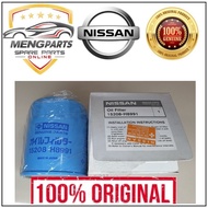 ORIGINAL NISSAN 120Y C20 C22 SUNNY 130Y B11 ENGINE OIL FILTER 15208-H8991