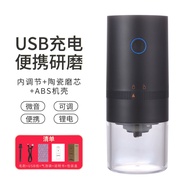 Coffee Grinder Electric Grinder Grinder Coffee Bean Grinder Automatic Grinder Coffee Grinder