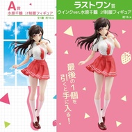 特價 日版 一番賞 出租女友 滿足度5 A賞 LAST賞 水原千鶴 if制服 figure 草莓 校服 租借女友