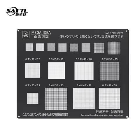 Qianli MEGA-IDEA BGA Black Universal Stencil 0.3/0.35/0.4/0.5mm Parallel Hole Multifunction Planting