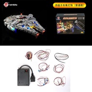 DIY Building Block Lighting Compatible with Lego75192Super Deluxe Big Millennium Falcon Building Blo