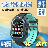 kids watch watch Children Phone Watch Boys Girls Luminous Waterproof Primary School Students Kinderg