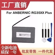 QULE 3.7V 3300Mah Battery For ANBERNIC Rg35xx Plus RG 35Xx Plus 0Acb2