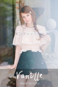 Pinny Vintage Lace Top