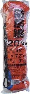 Marsol Birdproof Net, Orange, 1.8 inch (45 mm) Eyes, For 65.6 sq ft (20 tsubo), Width 25.9 ft (7.2 m