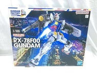 全新 横浜Gundam factory 限定 1/100 Rx-78f00