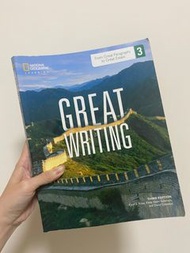 Great writing 英文寫作用書