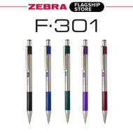 Zebra Ballpoint pen F301Metal Barrel 0.7mm