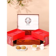 doorgift klasik beras faiza doorgift 2026 Kotak Hadiah Mooncake Kotak Pembungkusan Mooncake Retro Do