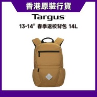 13-14" 春季返校背包，黃色，附雨罩 14L (TBB66209) 筆電背包 輕旅行 上班族 PC MacBook 電腦 防潑 防水 商務