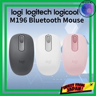 logitech logicool M196 Bluetooth Mouse - Wireless comfortable  easy - 蓝牙鼠标 无线舒适轻松