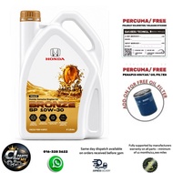 08232-P99-K4PE3 Honda Bronze SN 10W30 Mineral Engine Oil (4L)