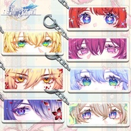 Honkai Star Rail Aglaea Tribios Mydeimos Anime Acrylic keychain printed with HSR character eyes, gif