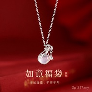 Gift Bag Premium Pure Silver 2024S999 Light Luxury New Style Holiday Antique Clavicle Chain Necklace