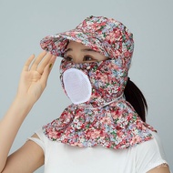 New Cotton Silk Upgrade Summer Farmland Work Sun Protection Hat Outdoor Riding Sun Hat Neck Protection Face Care Breatha