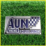 ❈ ❡ ♒ DAENG SAI4/ AUN Emblem for Pipe  Sold per piece