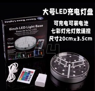 LED燈盤