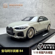 GT Spirit 1: 18 Suitable for Arbina ALPINA B4 GT 2024 Car Model GT541