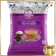 Ambika CTC Assam Tea Black Tea Leaves Premium Quality