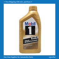Mobil 1 0W40 Advanced Full Synthetic Motor Oil Gold 1L