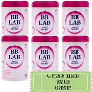 Nutrione BB Lab Yoona Go Hyun-jung Low Molecular Collagen Powder 30 sachets x 6 boxes (6 months supply)