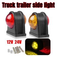 [Explosion] Truck trailer side light LED side light 24V side light wide light red and white side mar