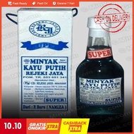 Super Eucalyptus Oil 330 ml From Ambon Cap Rejeki Jaya