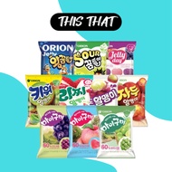 [ORION] My Gummy Fruit Jelly / Gummy Worm Fruit Mini Jelly Collection