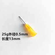 Disposable 32g31g30g25g13mm 27g13mm No. 4 No. 5 Small Needle Microneedle Dispensing Experiment