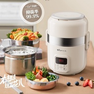 Kotak Makan Tengah Hari Elektrik Bear DFH-B20J1 dengan Pemanasan Pemasa, Periuk Nasi, Periuk Panas E