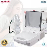 เครื่องพ่นละอองยา ใช้ได้ทั้งเด็กและผู้ใหญ่ ยี่ห้อ YUWELL รุ่น Y-403AI