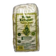 Ketupat Rice Vermicelli / Bihun Ketupat / 3kg