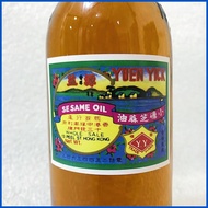❦ ➜ ❍ Yuen Yick Sesame Oil