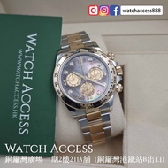 <罕有紫貝面> 116503NG 金鋼 黑貝面 Rolex Daytona 金+鋼 (116503 116509nr 116509ng 116523ng 116523 116505 116505a 1