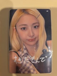 LE SSERAFIM PUREFLOW 靜岡場 B賞 允真 Yunjin 小卡
