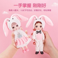 Finidoer Gifts Dress Up Doll Set Gift Box Girl Princess Toys Children's Day Children's Day Birthday Gifts