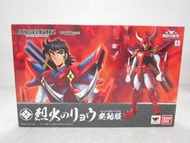*訂購* ARMOR PLUS AP 鎧傳 魔神壇鬥士 火焰神 烈火 發動版 魂限定