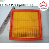 [READY STOCK] Original CHANA Era Pick Up Star 2 (1.3L) Air Filter CHANA Lori China Changan Angin Tap