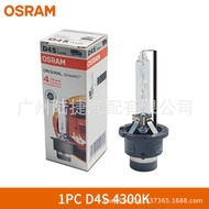 ใช้ได้กับสำหรับรถยนต์หลอดไฟเอชไอดีซีนอน Osram รุ่นยุโรป35W D1S D3S D2S D4S D8S ชุดไฟหน้าและชิ้นส่วน