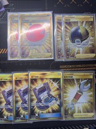 氣球UR 寶可夢齒輪3.0UR 道具拆除器UR 高級球UR