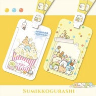 角落生物 卡套 卡片套 八達通套 pass套 證件套 天婦羅 貓咪 蜥蜴 白熊 企鵝 炸豬排 炸蝦尾 生日禮物 送禮 咭套