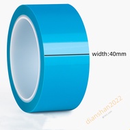 50 Meters/roll Pet Blue Transparent Refrigerator Adhesive Tape Seemless Adhesive Tape Strong Adhesiv