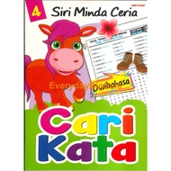 SIRI MINDA CERIA CARI KATA BUKU 4