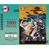 【新貨預訂】《鬼滅之刃》Jigsaw - 1000T-152 - 1000塊拼圖《鬼滅の刃 1 》Demon Slayer Jigsaw - 1000T-152 - Puzzle 1000 Piece