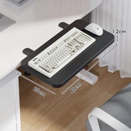 全城熱賣 - 桌面延長板 書桌擴展 加寬手托架 家用免打孔可折疊桌子 鍵盤托架