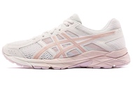 ASICS Gel contend 4 White Pink Womens-T8D9Q-105