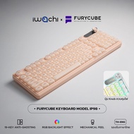 iwachi FURYCUBE IP98 Keyboard 98 Keys Rubber Button Wired Rgb Mechanical Feel Light Mode