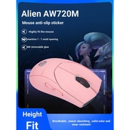 [Mainland Fast Shipping] Mouse Anti-Slip Sticker Anti-Sweat Mouse Protector Suitable for Alien AW720