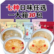 [FOOD Story] Freeze Dried Tremella/White Fungus Collagen Full Freeze-Dried Tremella/Bird's Nest Trem