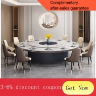 YQ60 New Chinese Hotel Electric Dining Table Large round Table Modern Restaurant Light Luxury and Si